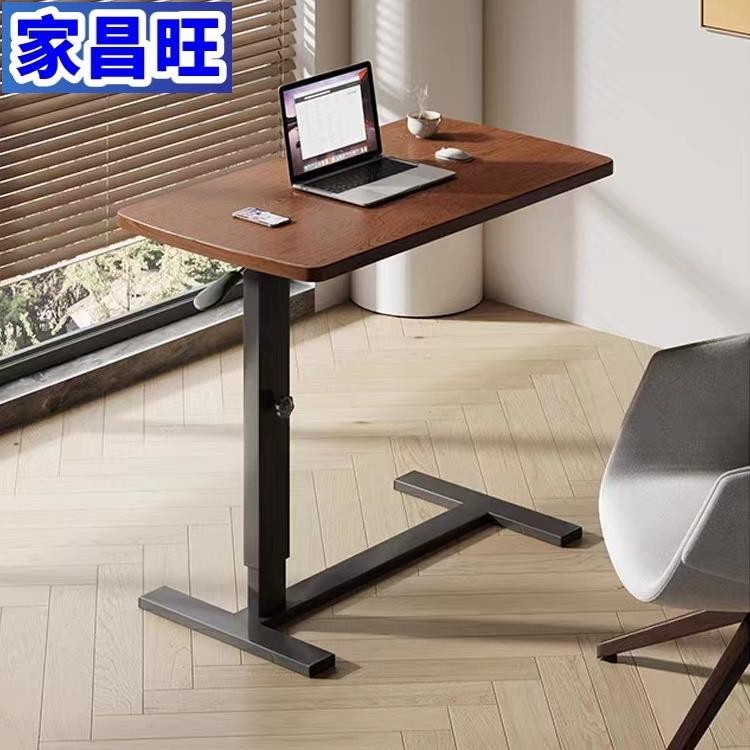 【JCW】床邊桌可移動折疊式書桌沙發筆記本電腦桌折疊調節升降滑輪學習桌