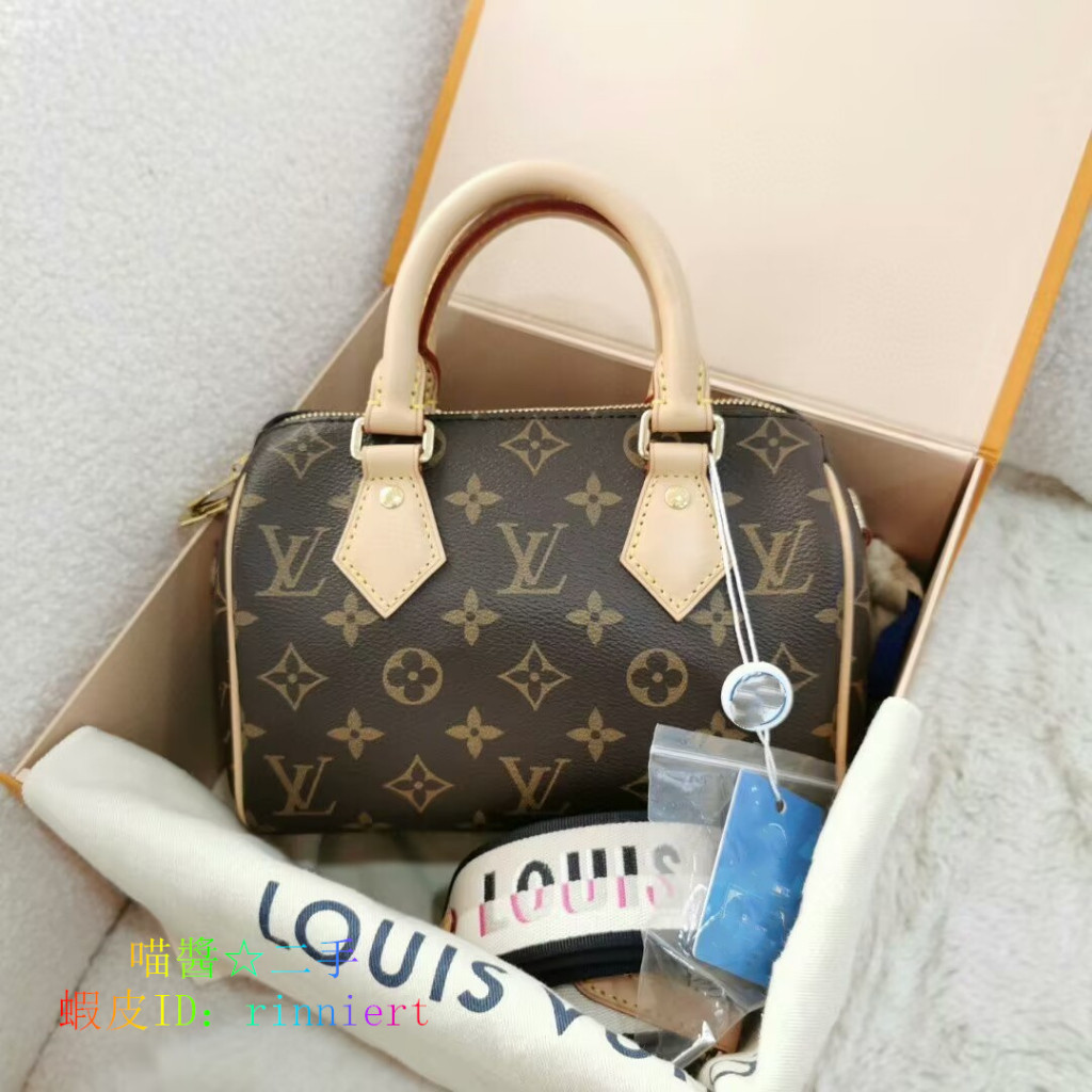 LV 路易威登 Speedy 20 經典老花 枕頭包 手提包 單肩包 斜挎包 M45957 M45948