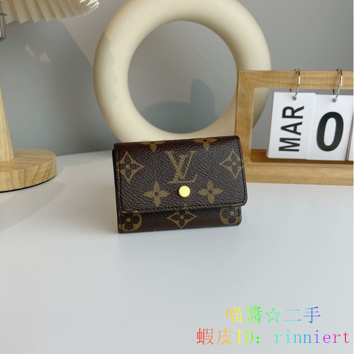 LV 路易威登 MICRO系列 經典老花 帆布拼牛皮 短夾 三折錢夾 錢包 M68704 女款 棕色