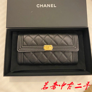 CHANEL 香奈兒 BOY A80286 黑色菱格紋 金扣 牛皮/羊皮 翻蓋 長夾 手拿包 錢包