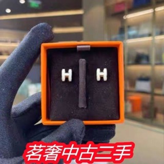 HERMES 愛馬仕 POP sHERMES POP奶茶色琺瑯配玫瑰金 橢圓 H Logo 耳環