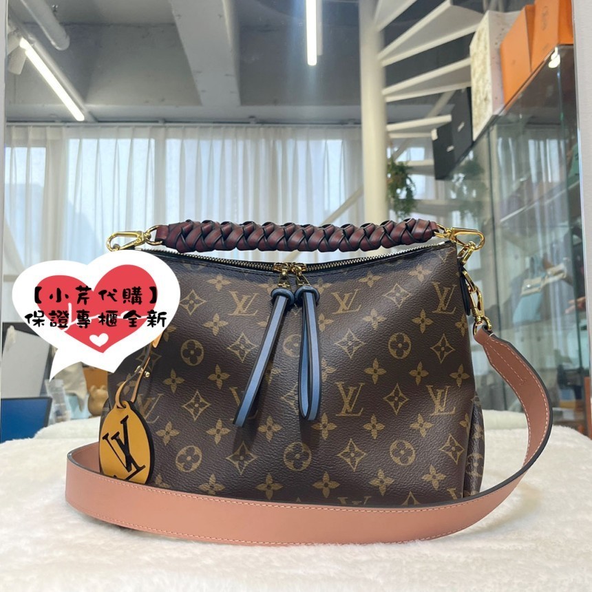 LV 路易威登 Beaubourg Hobo M55090 微笑包單肩包 斜挎包 手提包 女生包包