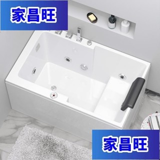 【JCW】亞克力家用小戶型大空間深泡浴缸恆溫衝浪按摩坐式水療迷你浴缸