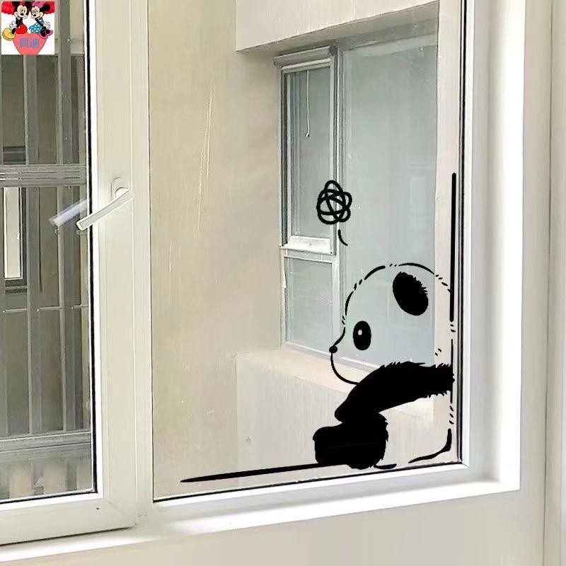 熊貓廚房衛生間陽臺推拉門冰箱玻璃門貼防撞卡通創意裝飾窗戶貼紙