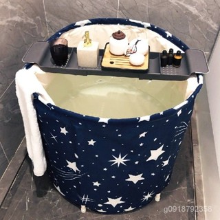 【兒童洗澡桶浴盆嬰兒洗澡盆】加厚折疊洗澡桶傢用成人大號泡澡桶浴桶兒童洗澡桶浴盆嬰兒洗澡盆 LEMG