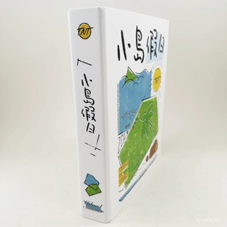 可開發票🔥【48小時髮貨】TNT時代少年團小島假日套裝時代少年團2023年夏令營小卡正品保證 2IYP