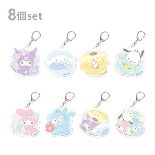 【現貨】小禮堂 Sanrio 三麗鷗 壓克力吊飾鑰匙圈 全套8入盲盒 (帽踢款)