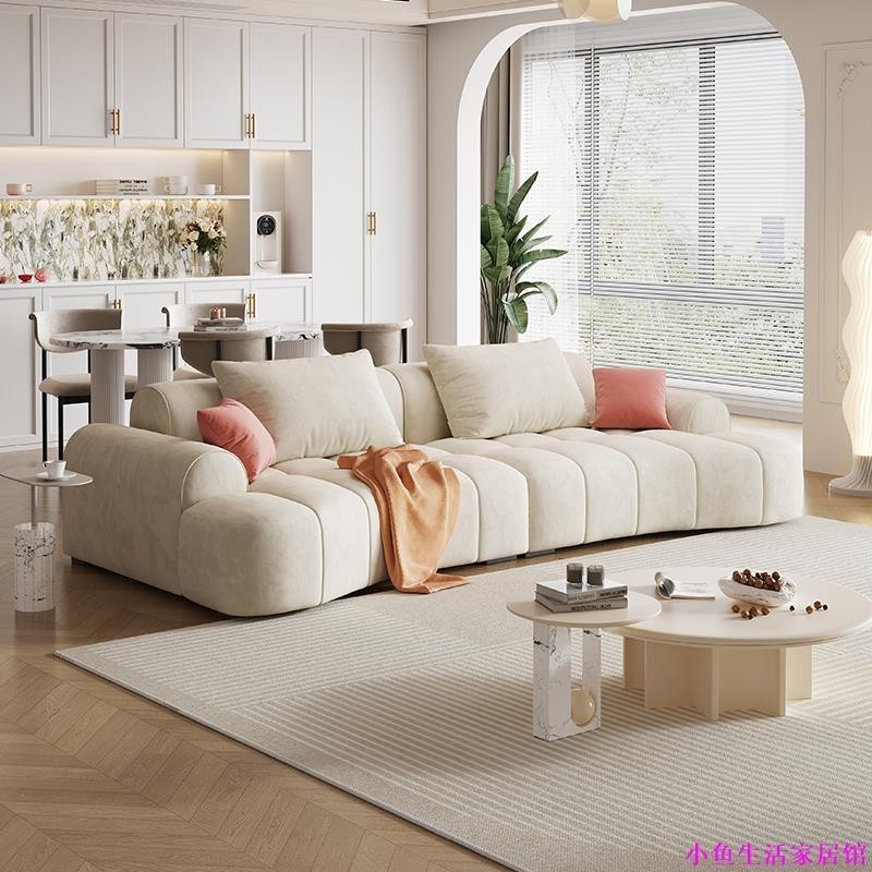 High Quality 法式奶油風網紅小戶型客廳沙發貓抓布弧形布藝沙發直排整裝家具