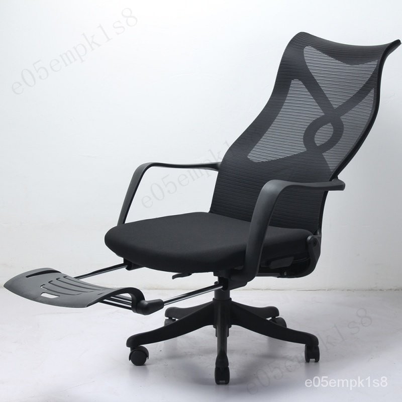 人體工程學辦公椅可躺兩用久坐透氣網佈電腦椅中午睡覺躺椅批髮