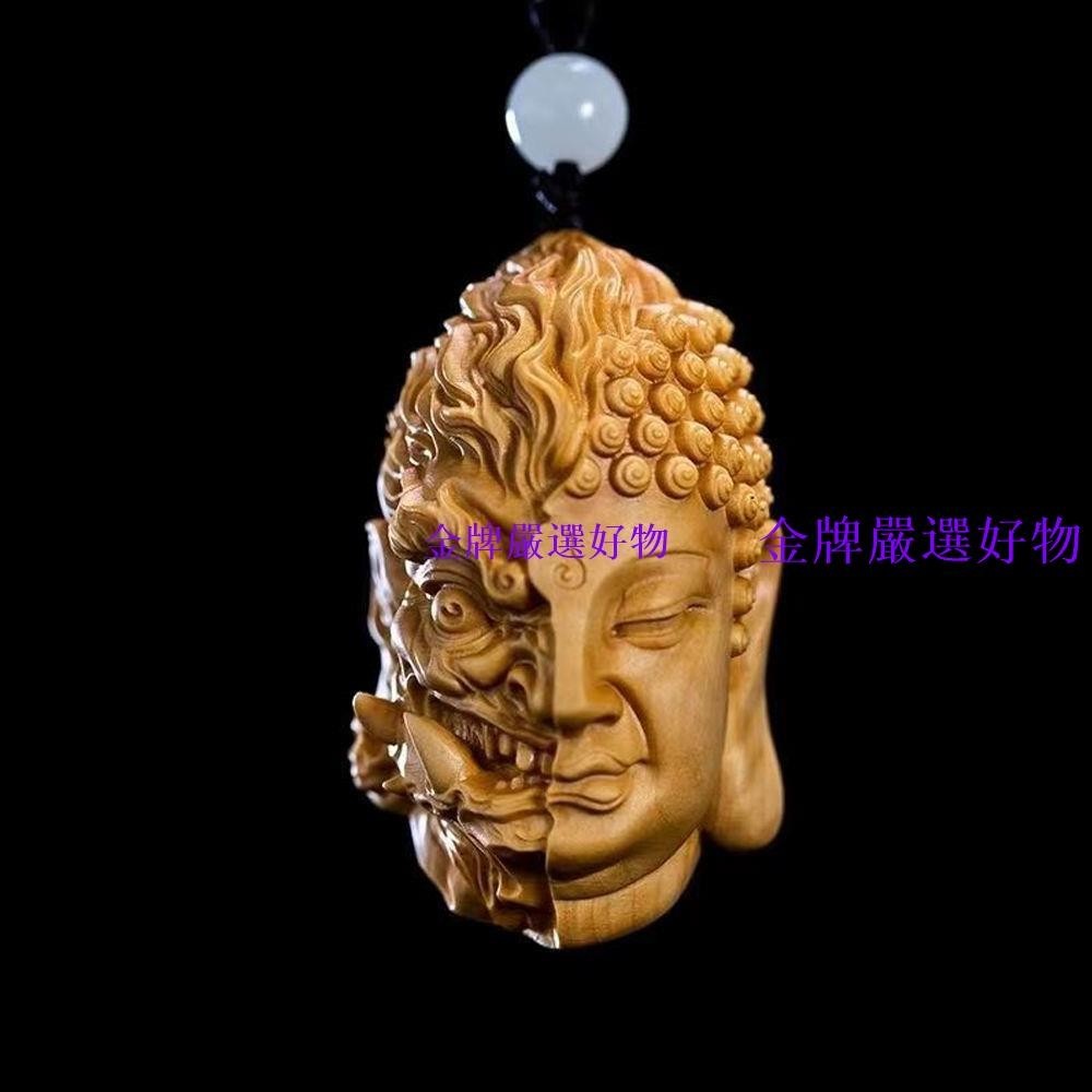 嚴選好物~太行崖柏手把件佛魔一念之間木雕工藝品擺件文玩手球雕刻觀音佛頭