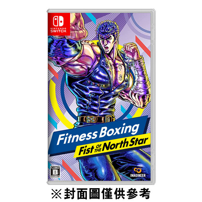 【NS】北斗神拳《Fitness Boxing Fist of the North Star》《中文版》
墊腳石購物網