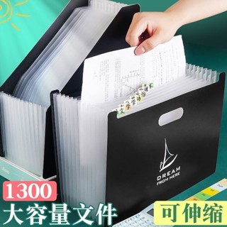 *小百合A4手提檔案夾試卷袋學生多層大容量風琴包高顏值卷子收納袋整理