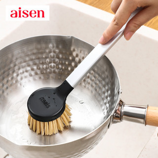 日本 AISEN 長柄劍 麻鍋刷 家用 清潔 洗鍋 洗碗 刷 除垢 油污 刷子 刷鍋 神器
