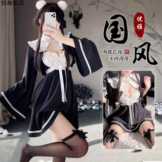 😍情趣私語😘情趣內衣 純欲風古典旗袍制服 古風角色扮演 cosplay套裝 制服誘惑 免脫情趣作戰服 情趣角色服 情