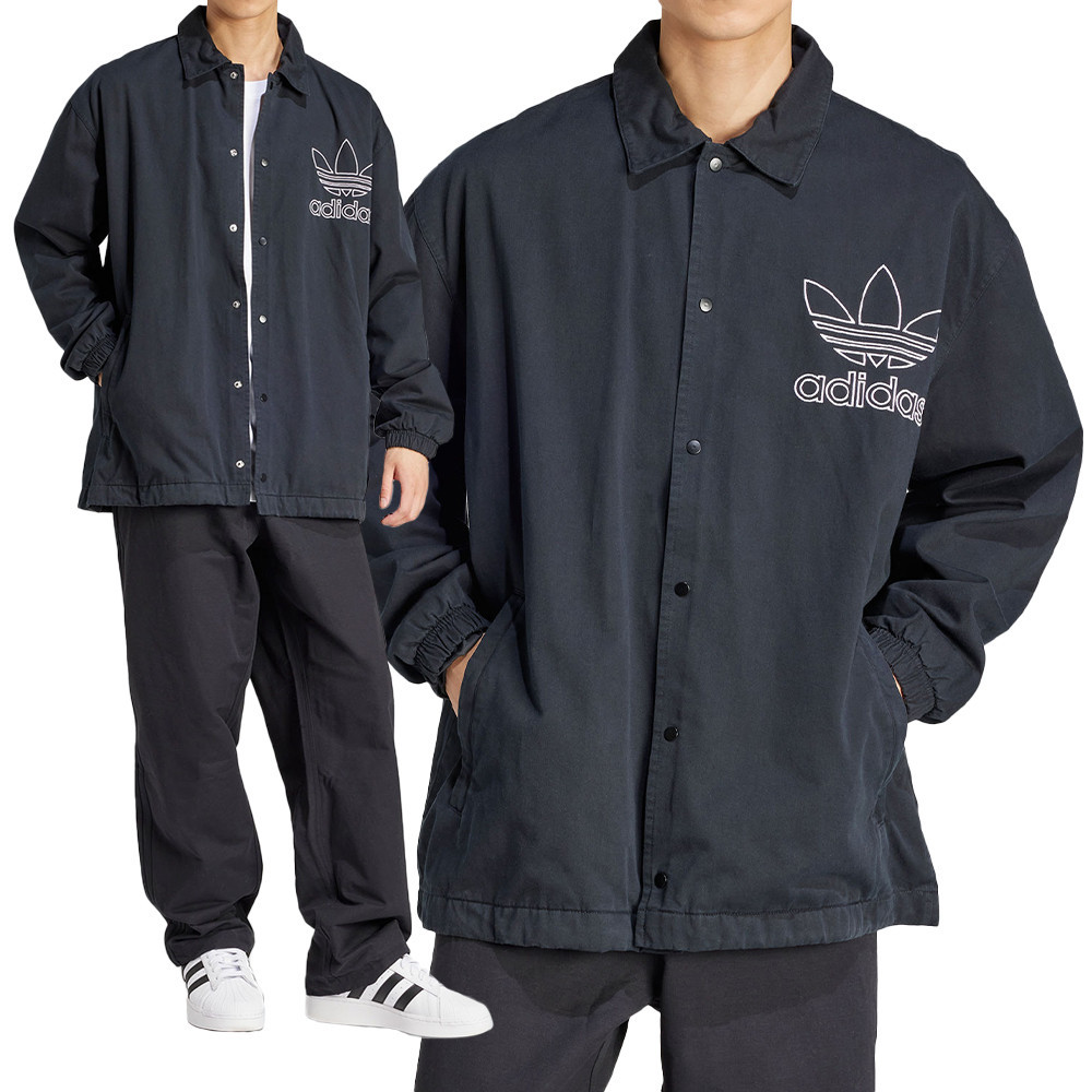 Adidas OUTL TREF JKT 男款 深藍色 襯衫 基本款 運動 休閒 外套 IU2371