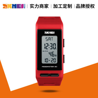 新款 時刻美 運動電子錶 戶外計步器里程卡路里計算多功能手錶 男生手錶 女士手錶