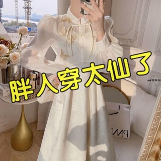 加大尺碼 大尺碼 大尺碼胖mm新中式洋裝夏改良旗袍刺繡氣質小外套吊帶裙兩件套200斤mk