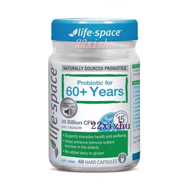 澳洲 Life Space 老年人益生菌 60粒