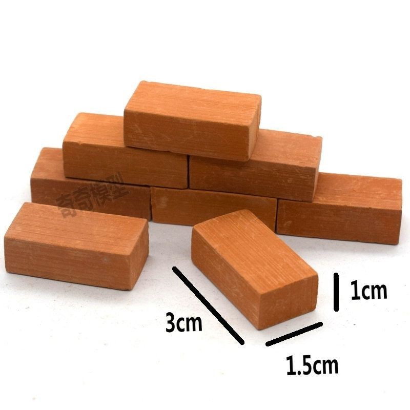 小小泥瓦匠迷你磚塊兒童手工DIY建築模型蓋房子積木玩具仿真磚頭
