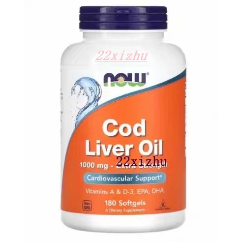 Now Foods Cod Liver Oil 鱈魚肝油 650mg / 1000mg 軟膠囊