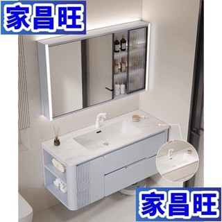 免運【JCW】圓角奶油風浴室櫃組合 陶瓷一體盆洗手洗臉盆櫃 無縫盆衛生間洗漱臺 實木多層智慧鏡櫃 浴室櫃洗手盆