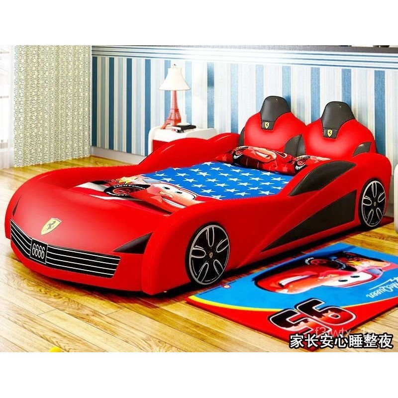 兒童床 臥室床 男孩單人床 汽車床 卡通床 創意帶護欄跑車床 奧特曼兒童床 成人床1.2/1.5/1.8米t3