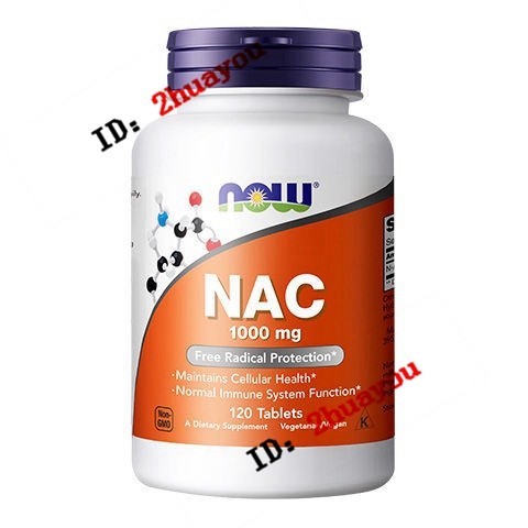 【臺灣優選】NOW N-乙醯半胱氨痠NAC1000mg 高濃度