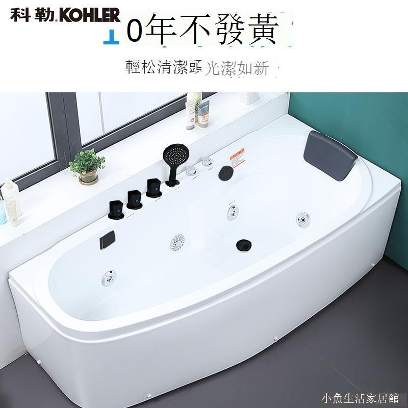 High Quality 家用小戶型扇形弧形壓克力浴缸獨立式沖浪按摩恒溫日式浴盆1.