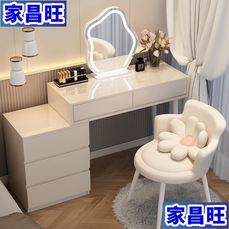 【JCW】奶油風梳妝台現代簡約收納櫃床頭櫃化妝台一體書桌伸縮化妝桌2023