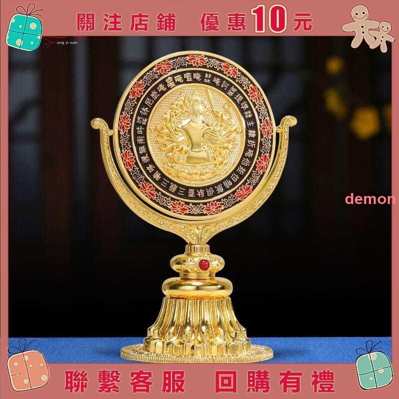 【demon】準提鏡擺件密宗佛具用品佛堂供奉家用藏式彩繪準提菩薩佛母像寶鏡