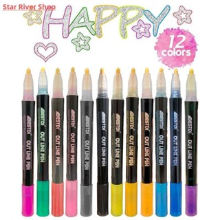12 Color Metal Paint Marker Pen set Double Line Pen Outline