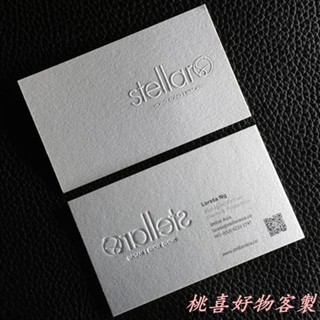 桃喜客製 客製化 名片 卡片 名片設計 名片印刷 商務燙金名片 訂製製作訂做高檔凹凸創意卡片 特種紙訂製印刷印名片