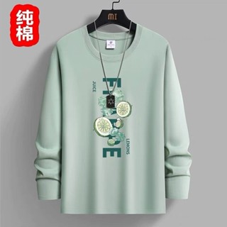 《急速出貨》2024新款100%純棉長袖T恤男休閒寬鬆青少年圓領打底衫學生上衣服休閒上衣長袖上衣男長袖t恤
