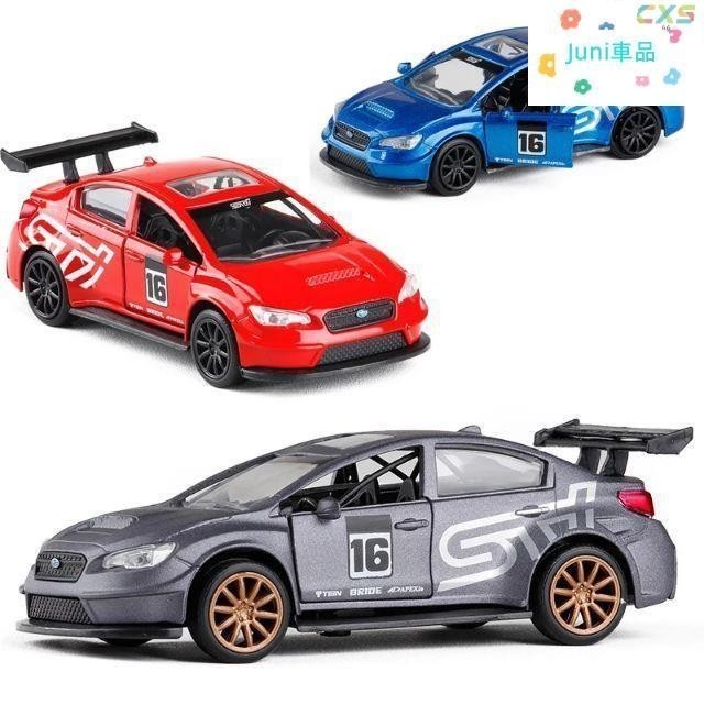 適用於SUBARU WRX STI彩繪 模型車 迴力車 1：36 小孩玩具收藏擺設