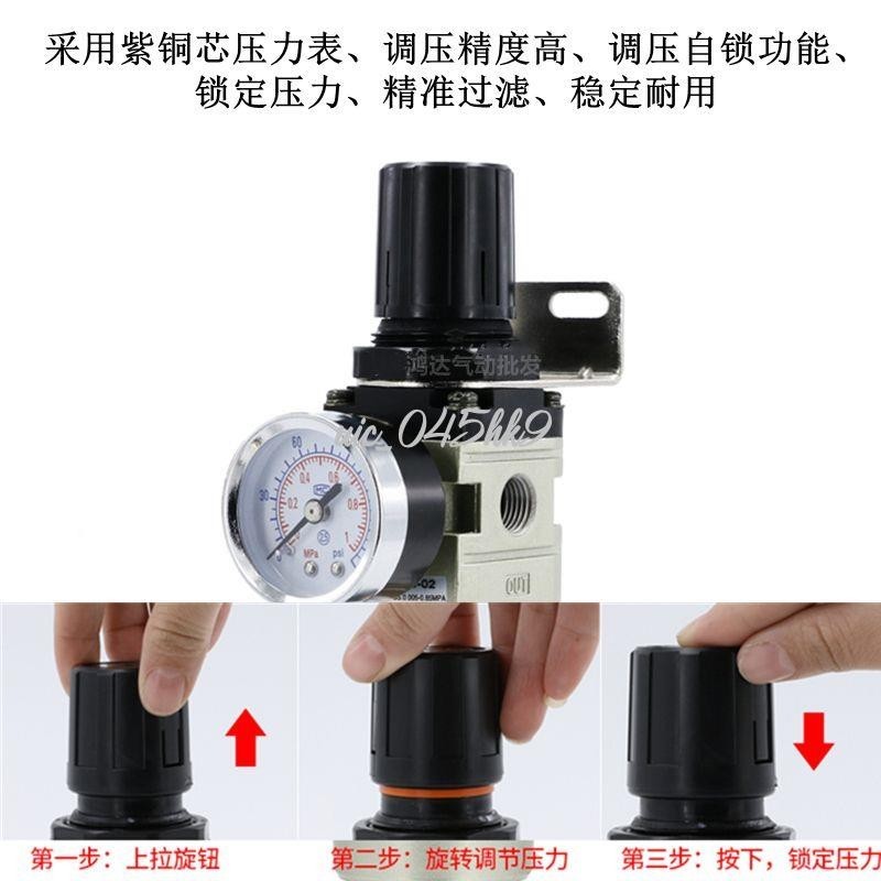 下殺//氣動調壓閥過濾器AW2000-02/3000-03/4000-04/5000-10氣源處理器