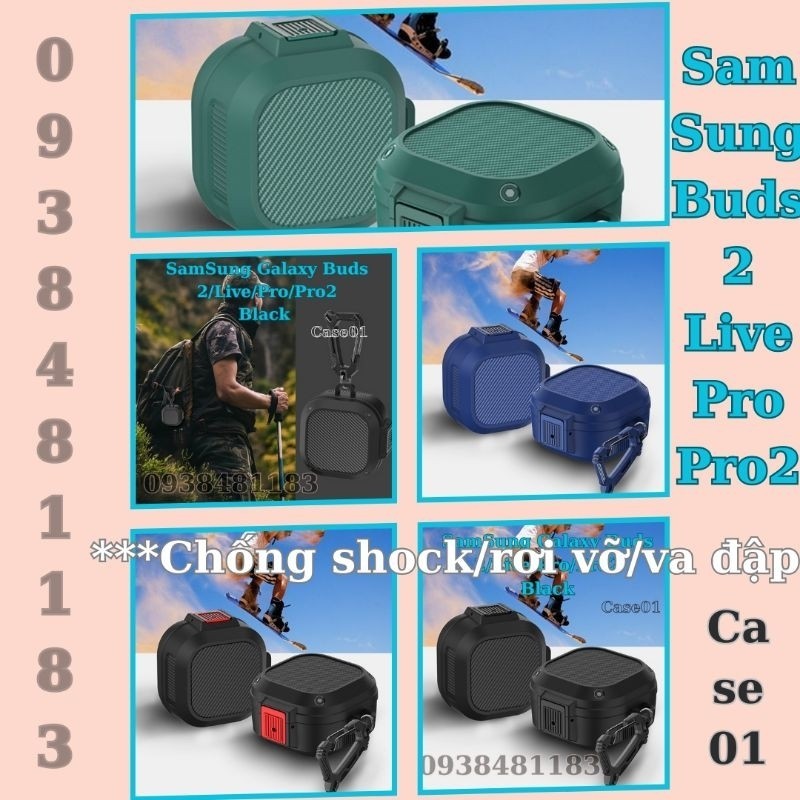 Buds Pro2 耳機充電盒保護套Model01三星Galaxy Buds 2 / Live / Pro / 2Pro