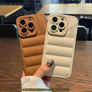 簡約羽絨白色13波浪蘋果14手機殼素色iphone15promax防摔創意12高階感15pro矽膠秋冬男女款保護套