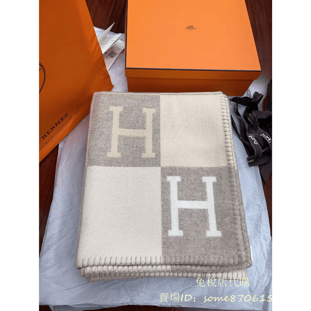 二手 Hermes 愛馬仕 經典 Avalon 燕麥灰 H Logo 羊毛 羊絨 沙發毯 毛毯