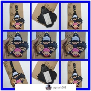 【琪琪優選】Spell Back to War 行李牌登機牌行李牌飾品姓名牌揹包牌-qqmark588-