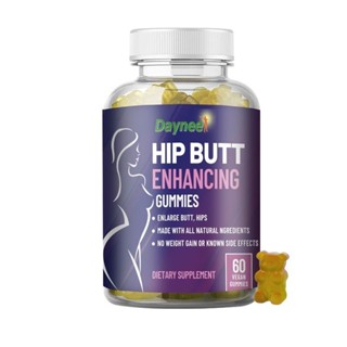 🧘Dietary Supplement Butt Hip booster Gummy Butt Enhancement