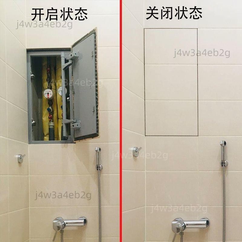 優選/定製衛生間瓷磚檢修口隱形管道下水道浴缸闇門闇藏式嵌入式蓋闆