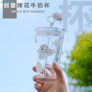 臺灣出貨泫雅風玻璃吸管杯耐熱早餐杯韓國ins牛奶杯環保玻璃瓶簡約可愛玻璃杯隨手杯 玻璃杯子男女學生韓版ins家用YANG