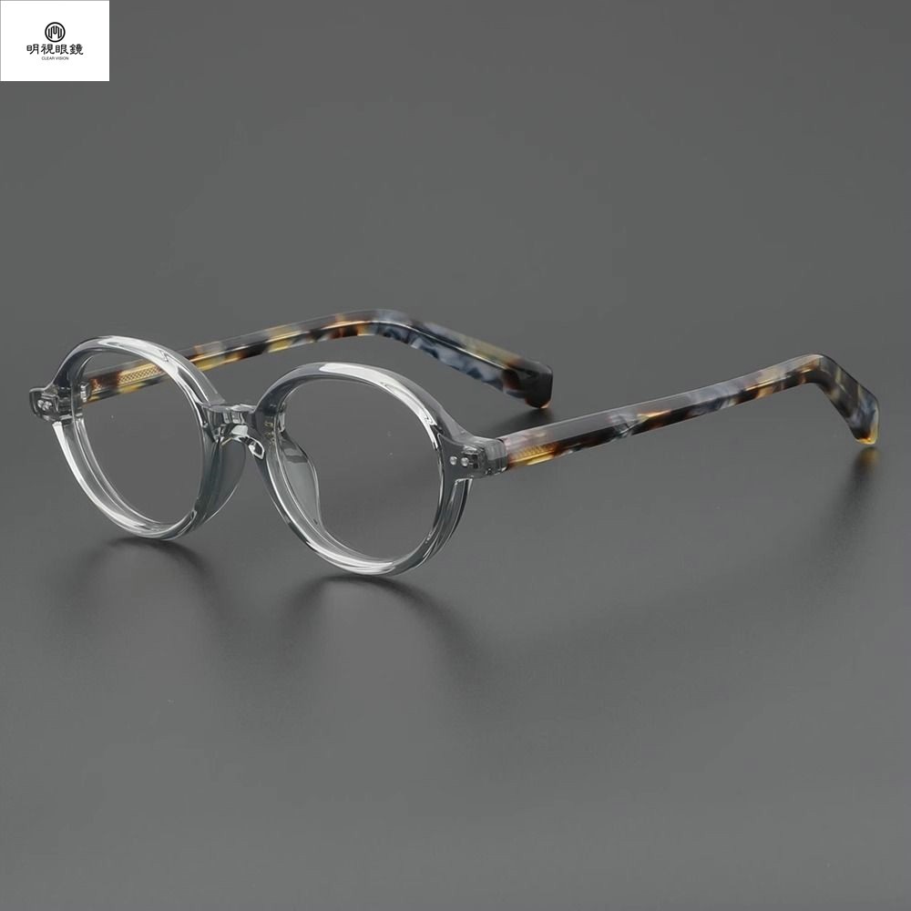 時尚小框眼鏡 橢圓形眼鏡 框港風復古粗框眼鏡 小眾設計可配變色近視眼鏡 男潮個性