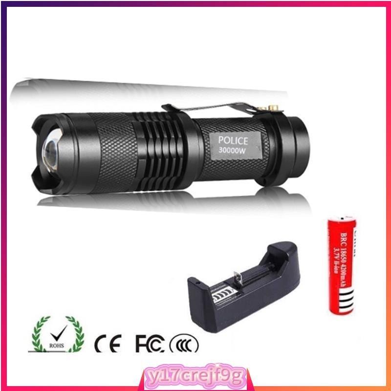 Police 30000w UltraFire Mini Flashlights Focus Adjustable SK