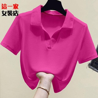 POLO衫 冰絲短袖T恤女2023夏季 女裝韓版Polo領上衣氣質減齡純色小衫VN熱賣款
