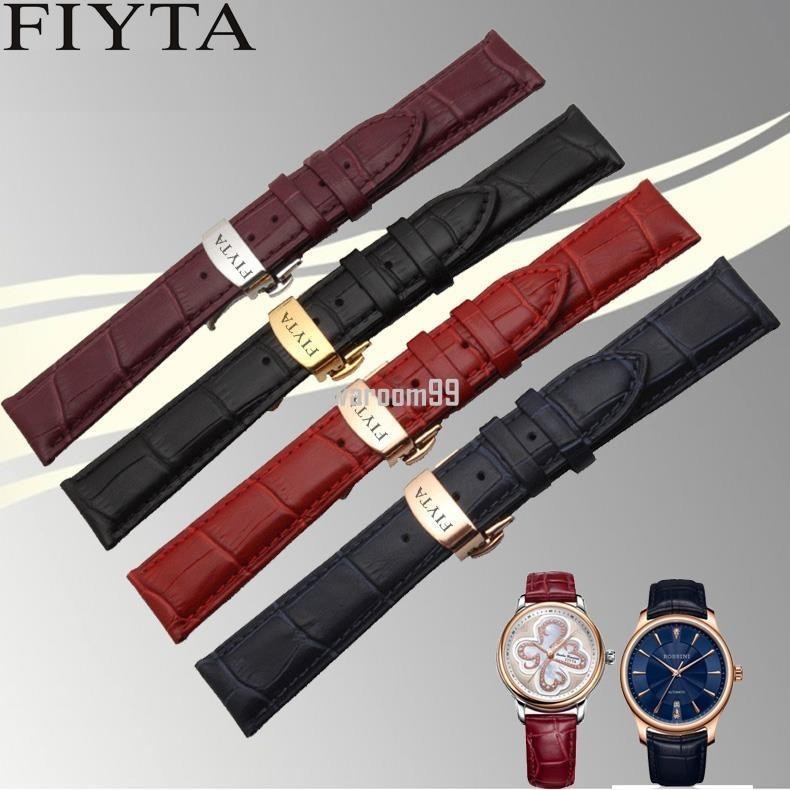 【新品上新Y】飛亞達Fiyta手錶帶紅色LA8262四葉草攝影師鏤空機械錶真皮手錶鏈