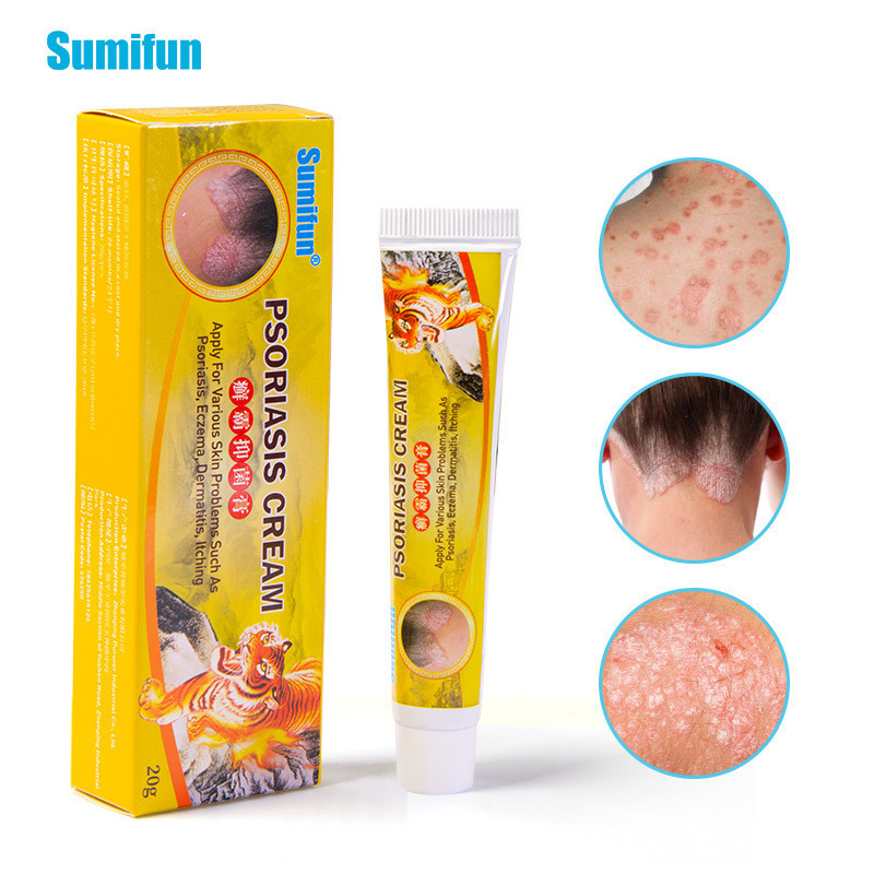 Sumifun 新品 Psoriasis Cream 皮膚膏 膏 外用20gK10005