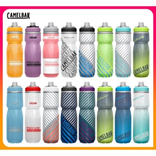 騎樂●公司貨●Camelbak 保冷噴射水瓶/Podium/自行車水壺/620ml/710ml/PP 5號/2倍保冷