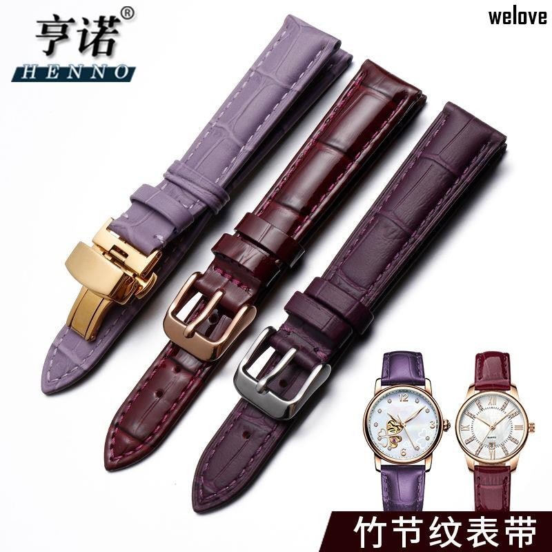 【好貨上新Y】紫色真皮牛皮手錶帶女蝴蝶扣配件代用天王卡西歐浪琴天梭透氣舒適