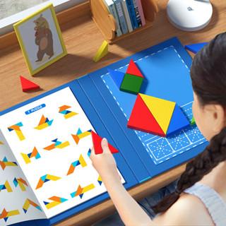 磁性七巧板智力拼圖一年級數學教具小學生專用兒童幼兒園益智玩具